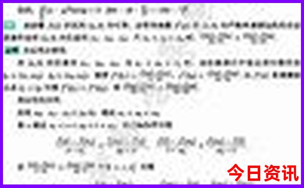 北京的旅游景点都要预约吗