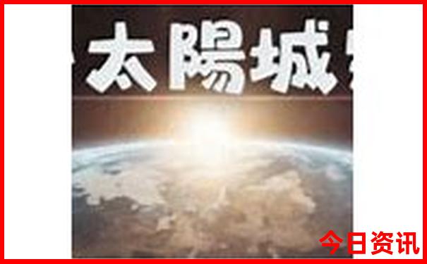 夏季云南自驾游最佳路线