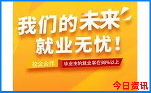 冬季旅游好去处国内